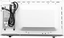 Micro-ondas Philco 20l Branco Pmo23bb 110v 110v